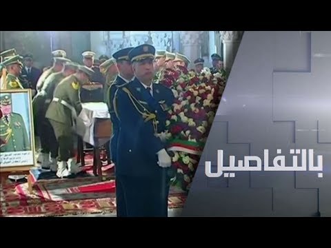 إلى أين تتجه بوصلة الجزائر بعد رحيل قايد صالح