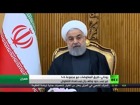 حسن روحاني يؤكد أن طريق المفاوضات مع 51 ليس مسدودًا