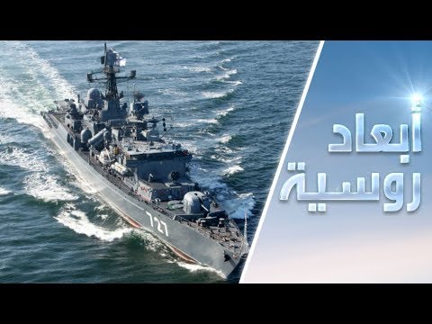 مناورات المحيط الهندي الأهداف والدلالات