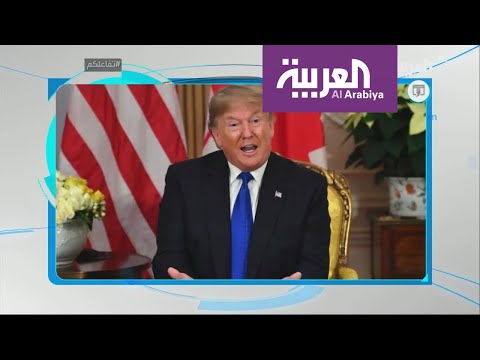 فيديو يوثق سخرية ترودو وقادة أوروبا من ترامب والأخير يرد