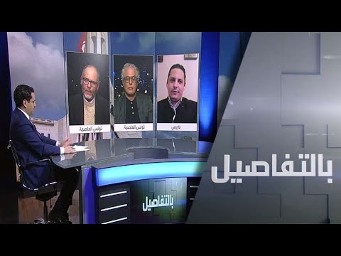 ملامح الحكومة التونسية وحسابات حزب النهضة