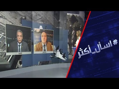 سو35 تهديد أميركي وحديث عن إصرار مصري