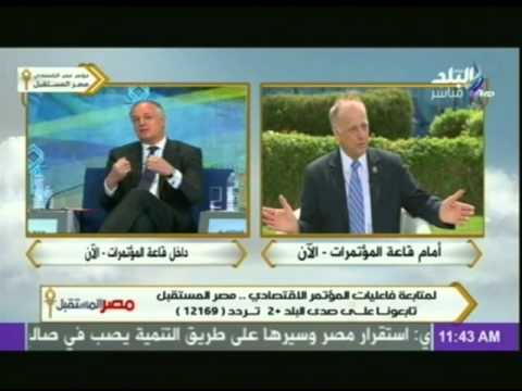 شاهد عضو في الكونغرس يهاجم سياسات أوباما