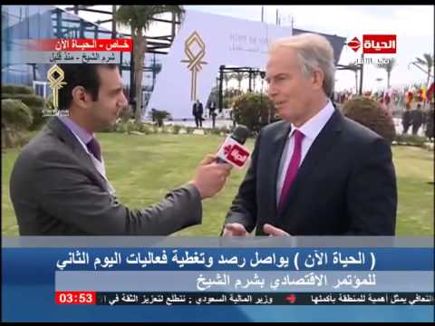 بلير يقيّم فعاليات المؤتمر الاقتصادي بالفيديو