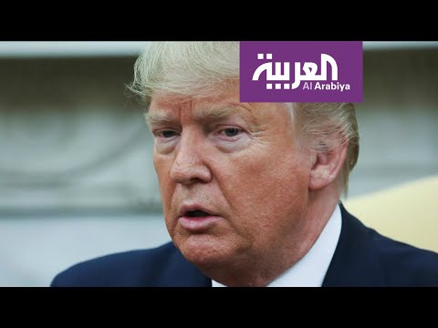 تعليق ترامب على حادث الطائرة الأوكرانية المنكوبة في إيران
