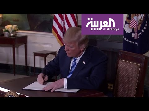 هل اقتربنا من نهاية الاتفاق النووي