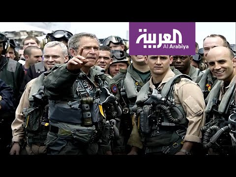 كيف تغيرت أعداد القوات الأميركية في العراق على مدار 17 عاما