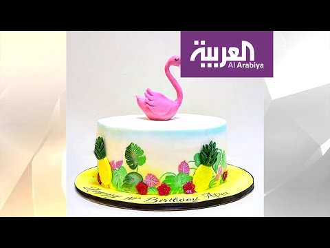 تصاميم مبتكرة للكيك تخطف الأنظار