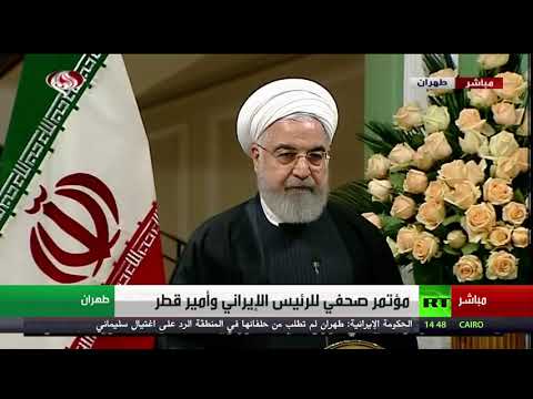 جزء من مؤتمر صحافي للرئيس الإيراني وأمير قطر