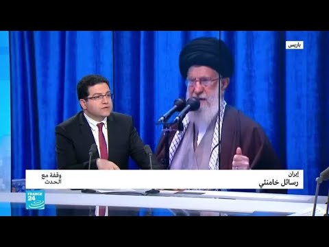 لماذا اختار خامنئي هذا التوقيت لتوجيه رسائل عبر خطبة الجمعة