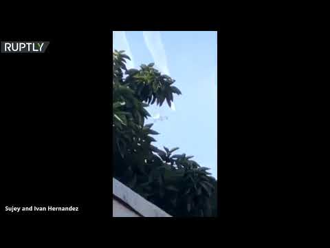 طائرة ركاب تفرغ وقودها فوق مدنية فلوريدا الأميركية