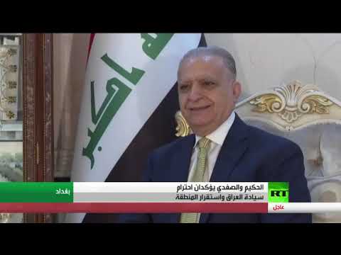 الأردن يدعو إلى خفض التصعيد في المنطقة