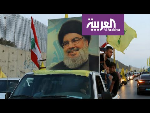 تفكك حاضنة حزب الله الشعبية في لبنان