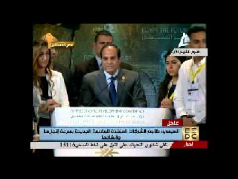 بالفيديو السيسي يرفض الهتاف له ويؤكد تحيا مصر فقط
