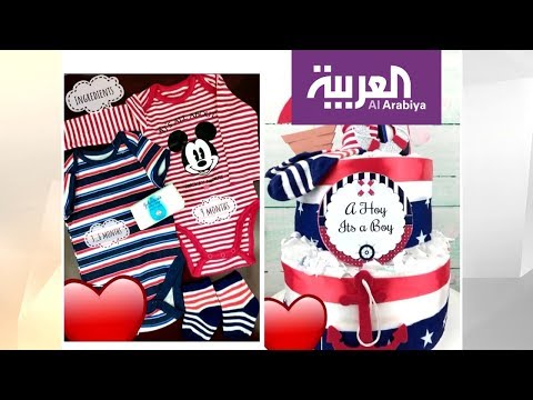 شاهد طرق مبتكرة لهدايا الأطفال