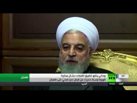 ارتفاع عدد الوفيات من كورونا في إيران