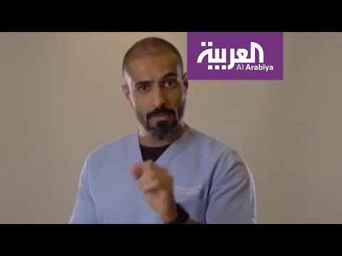 إطلاق حملة اقعدوا في البيت لمواجهة تفشي فيروس كورونا