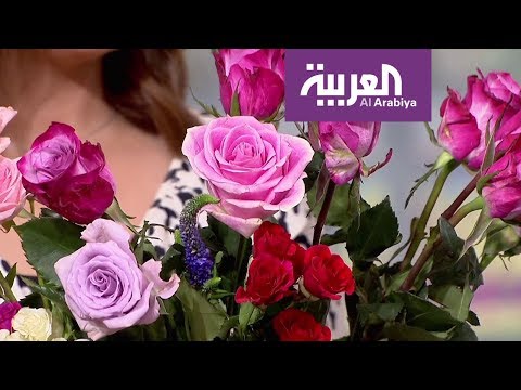 كيف نختار باقات الزهور الأنسب للمناسبات المختلفة