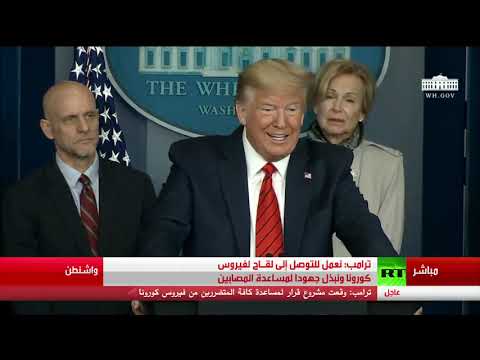 تفاصيل المؤتمر الصحافي لأعضاء مجموعة العمل الأميركية