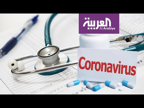 لماذا تأخرت الدول في إنتاج لقاح كورونا حتى الآن