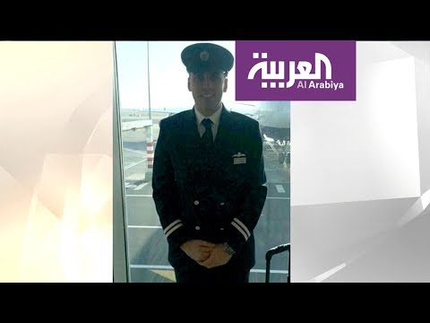من طيار إلى عامل توصيل بسبب كورونا