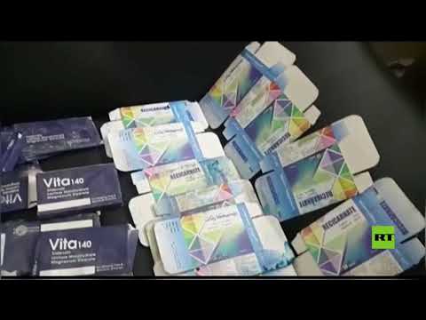 قوات الأمن المصرية تُداهم منشأة للأدوية المغشوشة في كفر الشيخ