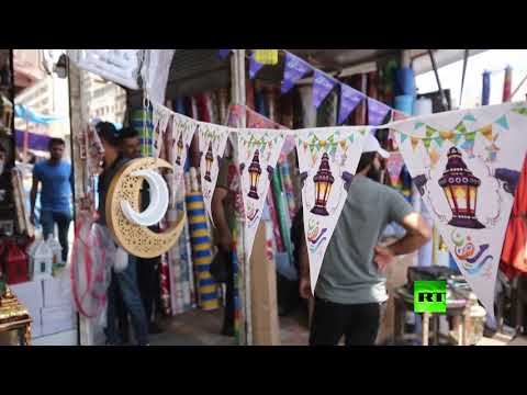 تدفق الناس في أسواق بغداد قبل بدء شهر رمضان
