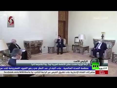 بشار الأسد يستقبل وزير الخارجية الإيراني في ظروف استثنائية