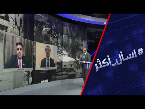 هل بات الانفصال أمرًا واقعًا لـجنوب اليمن
