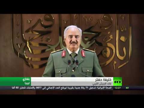 حفتر يعلن الخروج من اتفاق الصخيرات السياسي