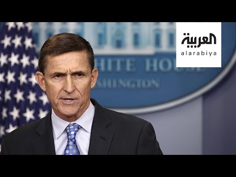 اف بي آي حاولت الإيقاع بمستشار الرئيس الأميركي