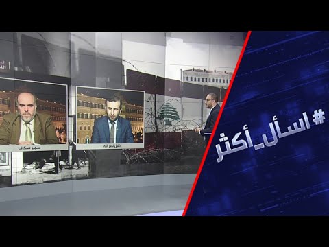 مواجهات عنيفة بين محتجين وقوات الجيش في الميناء وطرابلس اللبنانيتين