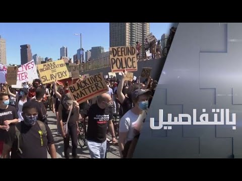 ترامب يضطر إلى تغيير موعد مسيرة انتخابية بسبب احتفالات يوم الحرية
