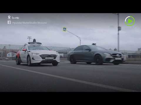 هيونداي تُزيح الستار عن سيارتها سوناتا بالتعاون مع ياندكس