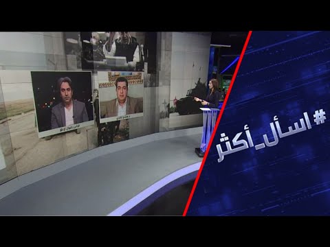 تعزيزات أمنية عسكرية تركية جديدة داخل الأراضي العراقية