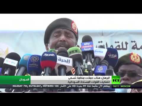 البرهان يؤكد أن هناك حملات منظمة تسعى لتفكيك القوات المسلحة السودانية