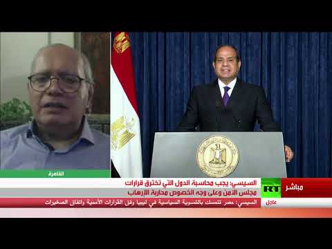 السيسي يؤكد رورة تبني آليات تضمن تنفيذ قرارات الأمم المتحدة