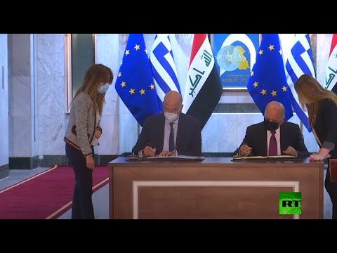 مذكرة للتعاون المشترك بين العراق واليونان في مجالات عدة