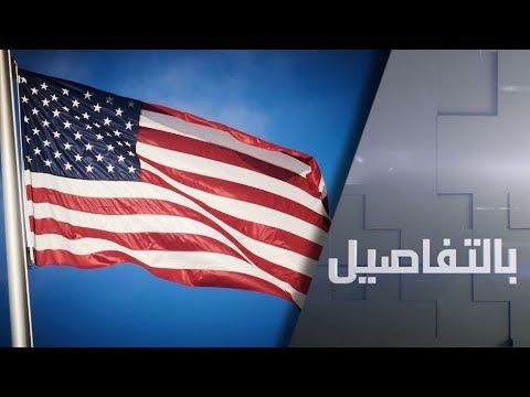 مدير الاستخبارات الأميركية يتهم روسيا وإيران بالتدخل في الانتخابات الرئاسية