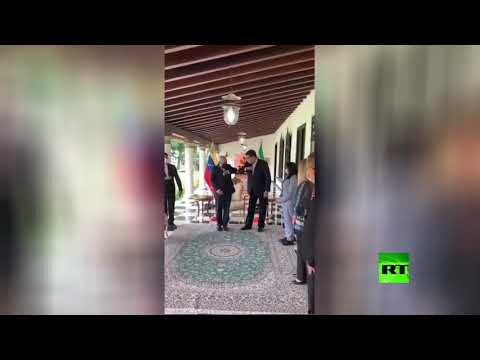 رئيس فنزويلا يستقبل وزير الخارجية الإيراني محمد جواد ظريف