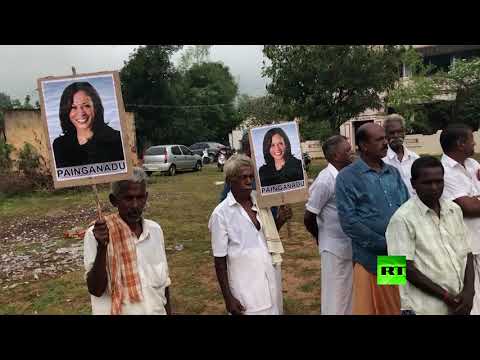 احتفالات في الهند بانتخاب كامالا هاريس نائبة للرئيس الأميركي