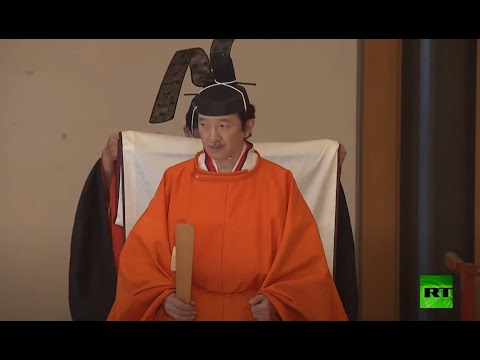 اليابان تعلن رسميًا الأمير أكيشينو وليًا للعهد