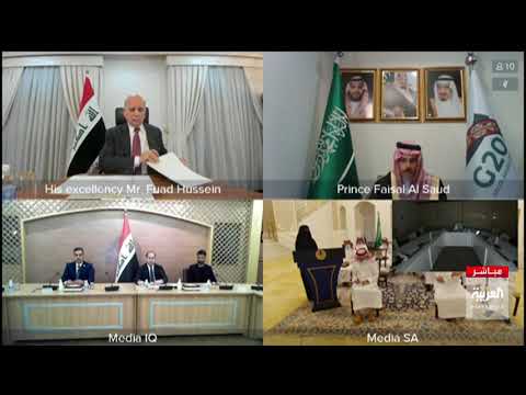 مؤتمر صحافي لوزيري الخارجية السعودي والعراقي