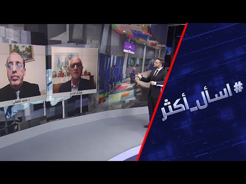 قمةٌ مصغرةٌ بدعوة من باريس للحد من أعمال الذئاب المنفردة