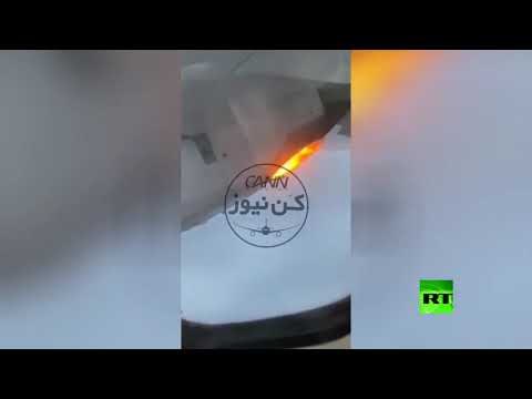 هبوط اضطراري لطائرة إيرانية في مطار مهر آباد بعد اندلاع حريق بها