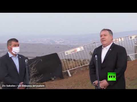 وزير الخارجية الأميركي مايك بومبيو يزور الجولات المُحتلة