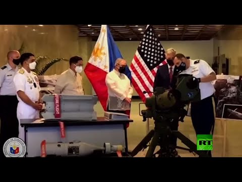 الولايات المتحدة تقدم للفلبين صواريخ دقيقة
