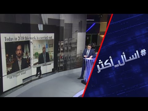 تعليق طهران على اغتيال العالم النووي الإيراني