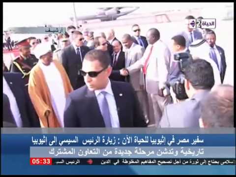 سفير مصر في إثيوبيا يؤكد زيارة السيسي لم نشهد مثيلتها