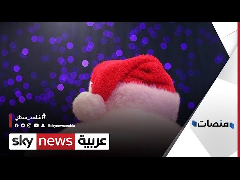 تعميم من حماس بشأن الاحتفال بالكريسماس يثير غضبًا واسعًا في غزة